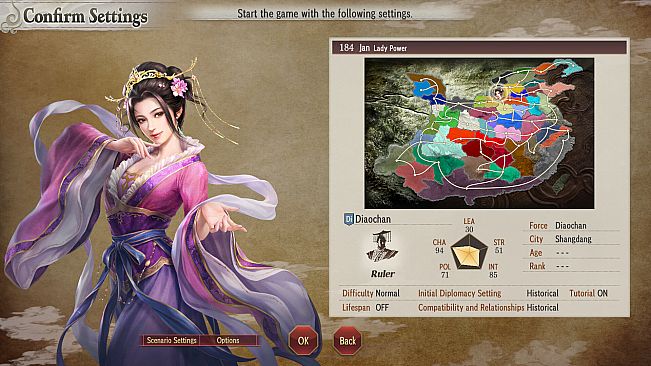 "ROMANCE OF THE THREE KINGDOMS 8 REMAKE" Commemorative CG Portrait & Scenario Set for "RTK" Day