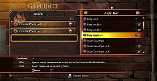 Street Fighter X Tekken: Street Fighter/Tekken Shared Assist Gem Pack 2