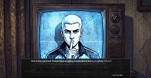 Visual Novel: There Are No Coincidences