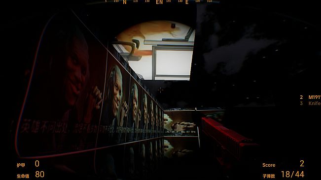 Emoji Puzzle Action - Codename: ManKun