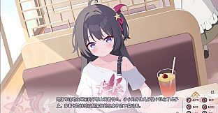 Tiny Shadows Interwoven Hearts