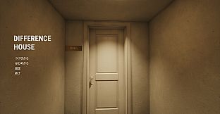 DIFFERENCE HOUSE: Find All 51