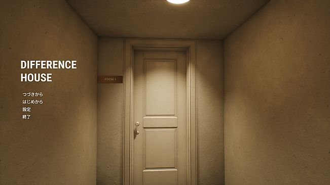 DIFFERENCE HOUSE: Find All 51