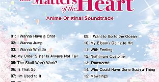 Original Soundtrack for anime - The Princess, the Stray Cat, and Matters of the Heart