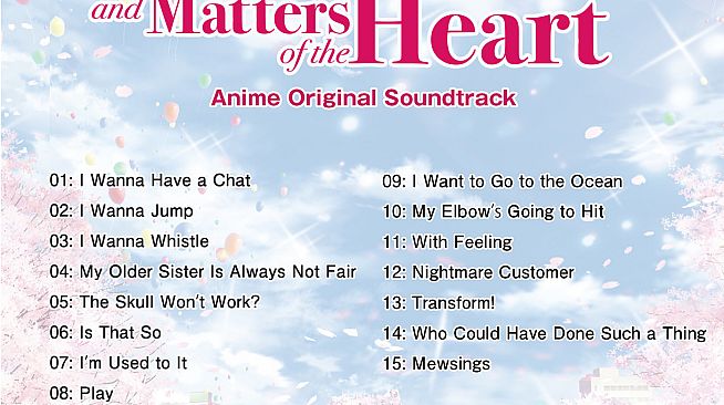 Original Soundtrack for anime - The Princess, the Stray Cat, and Matters of the Heart