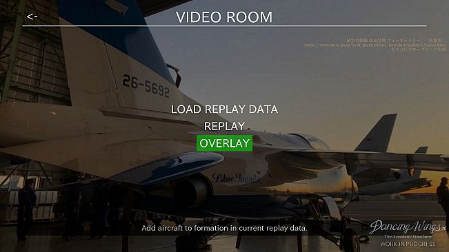 Dancing Wings - The Aerobatic Simulator