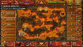 Dungeon Manager ZV: Resurrection