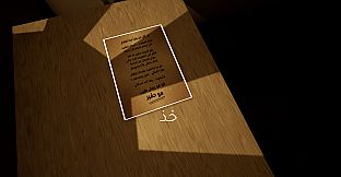 Apartment 3 | شقة 3