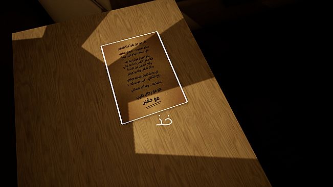 Apartment 3 | شقة 3