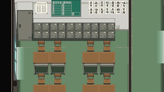 RPG Maker MV - DorapixelMapChips - Modern JP Schools