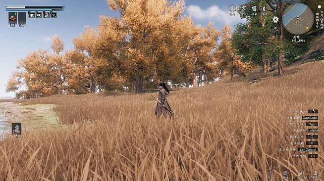 下一站江湖Ⅱ-纯外观DLC《江湖如梦》