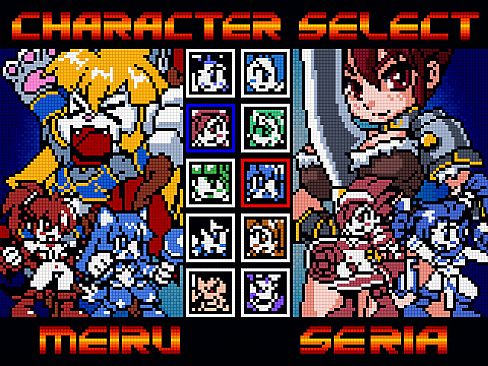 StudioS Fighters: Climax Champions