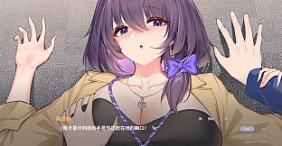 情满办公室
