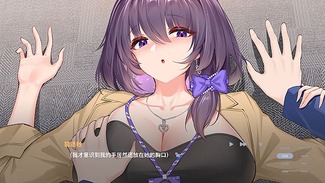 情满办公室