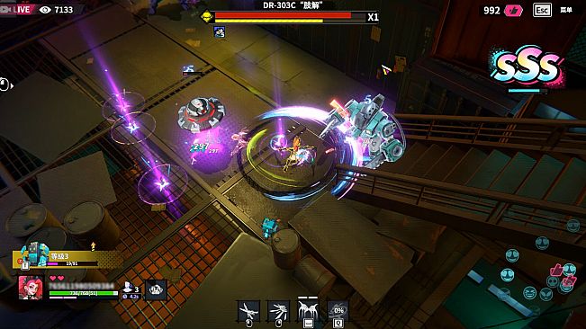 Meta Ghost: Breaking Show | Eisa Downloadable Content