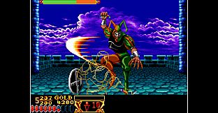 ACA NEOGEO CROSSED SWORDS
