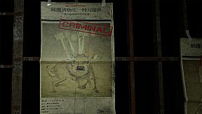 Spook Ltd.: Warashi Homes