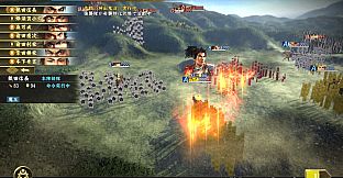 Nobunaga's Ambition: Taishi - 姫衣装替えCGセット～愛に生きた姫君～