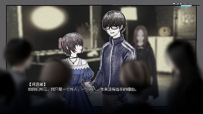 环梦症 - Cycloid oneirism