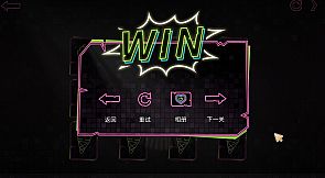 A fascinating story : Ice Cream