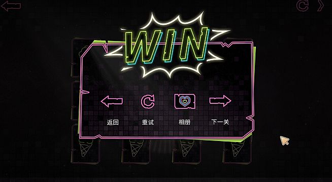 A fascinating story : Ice Cream