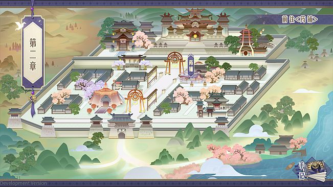 寂寞神明的心愿手记