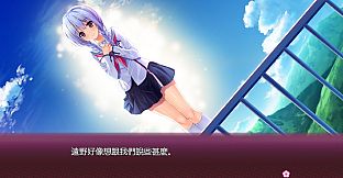 Sakura no Mori † Dreamers