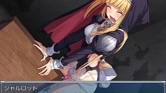 Exorcist Charlotte - Additional Adult Story & Graphics DLC