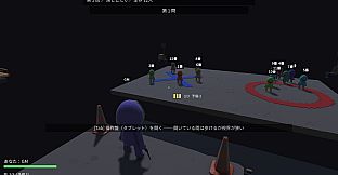 Death Game Simulator