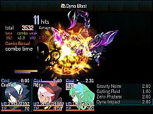 Machina of the Planet Tree -Planet Ruler-