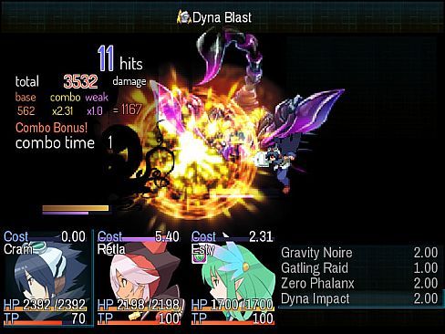 Machina of the Planet Tree -Planet Ruler-