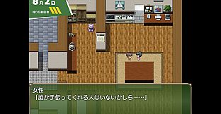 A summer in Oneeshota Town