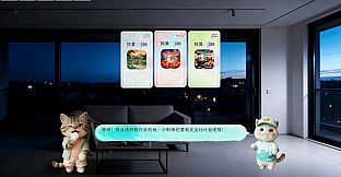 Fishing Cat's Slack-off Diary