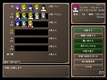 メイジズメイズ　PLAY　～淫魔の洞窟に挑む冒険者～