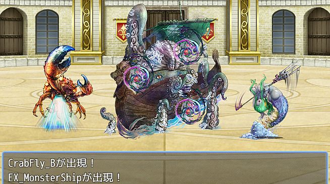 RPG Maker MZ - P. KONEKO Monster Design Pack FV