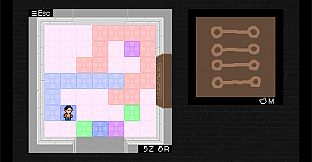 Seeking The Guardian