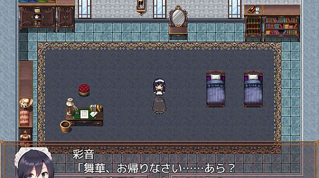 Magical Girl Noble Rose - Additional All-Ages Story & Graphics DLC Vol.1