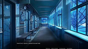 Отделение 38