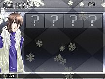 dUpLicity ~Beyond the Lies~