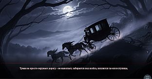 Visual novel: Shadows of Ravenhall Castle