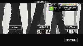 Reverse Dyson Ball ：Portal Tower