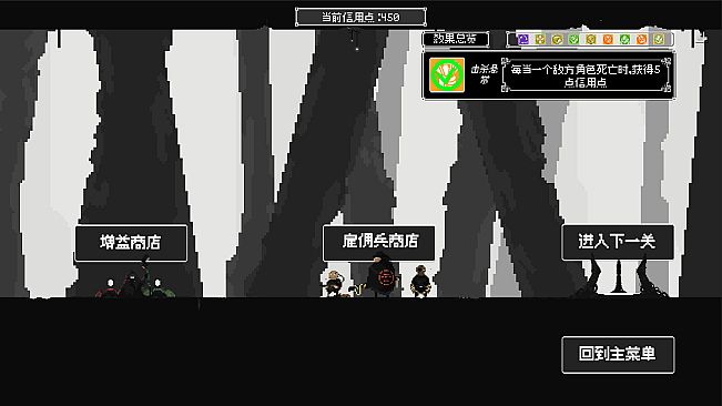 Reverse Dyson Ball ：Portal Tower