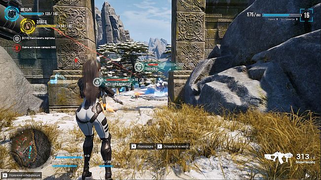 Try to survive Today