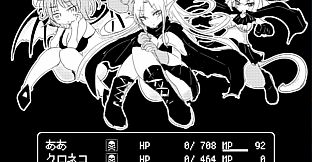 [Available in English] Mon-Musu Master - Additional adult story & Graphics DLC