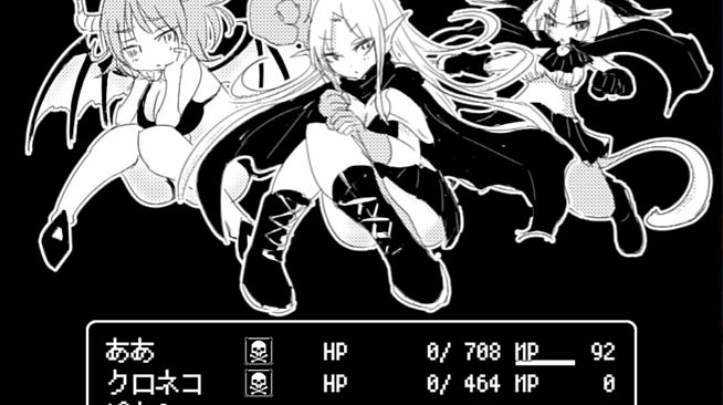 [Available in English] Mon-Musu Master - Additional adult story & Graphics DLC