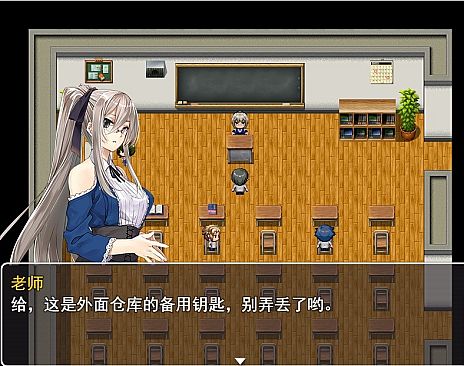 Boy VS Genius 贫穷少年与校园名人的生死对决