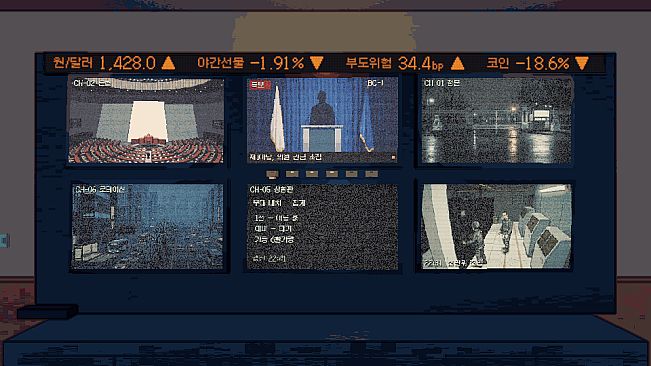 Seoul, The Night