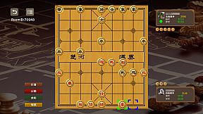 Chinese Chess-Wargame