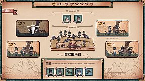 Water Margin Scrolls