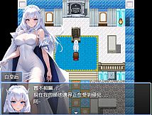 寓言行者 FABLE WALKER